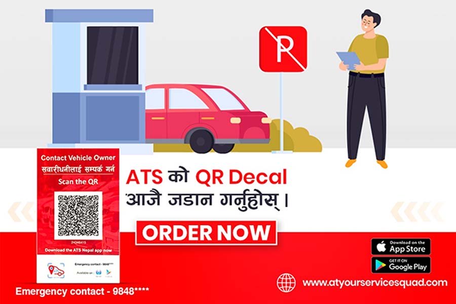 ATS Nepal को QR कोड: सवारी साधन सुरक्षा र समस्याको तत्काल समाधान