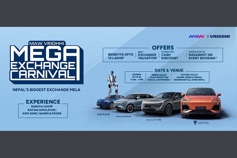 एमएडब्लु वृद्धिद्वारा नेपालकै ठूलो ईभी एक्सचेन्ज मेला, १५ लाखसम्मको अफर