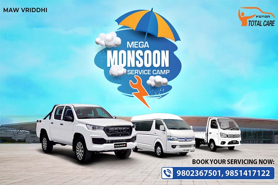 फोटोन टोटल केयरको मेगा मनसुन सर्भिस क्याम्प साउन २५ देखि, बम्परदेखि बम्परसम्मको निःशुल्क चेकजाँच र विशेष छुट