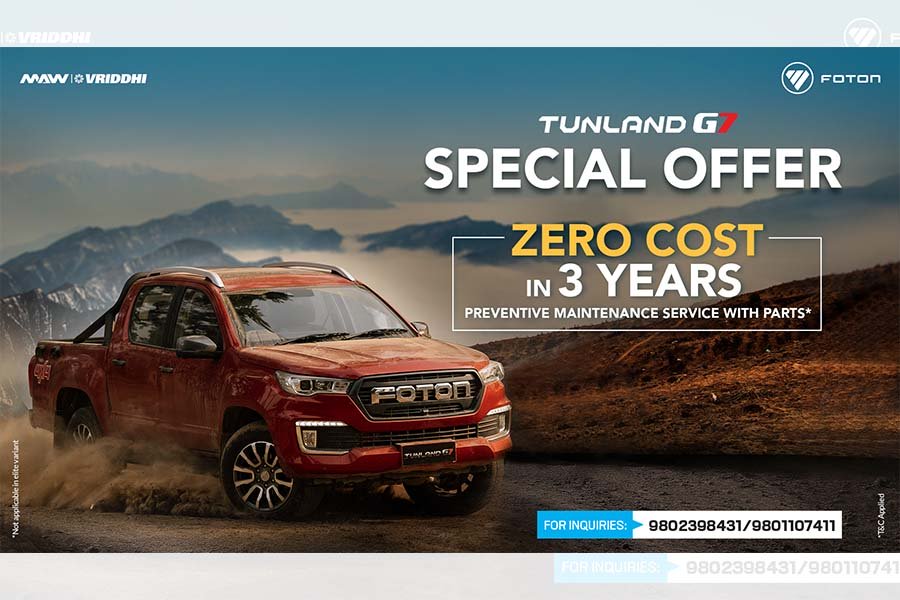 फोटोनले टुनल्याण्ड पिकअप ग्राहकका लागि ल्यायो “जिरो कस्ट अफर”