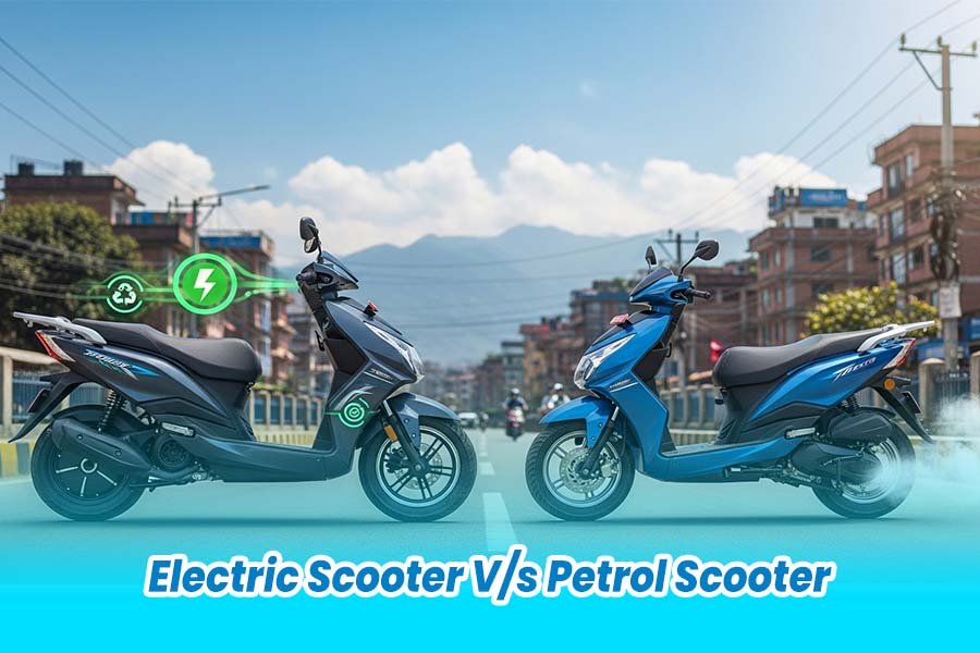 इलेक्ट्रिक स्कूटर किन पेट्रोल स्कूटरभन्दा राम्रो विकल्प हुन सक्छ?