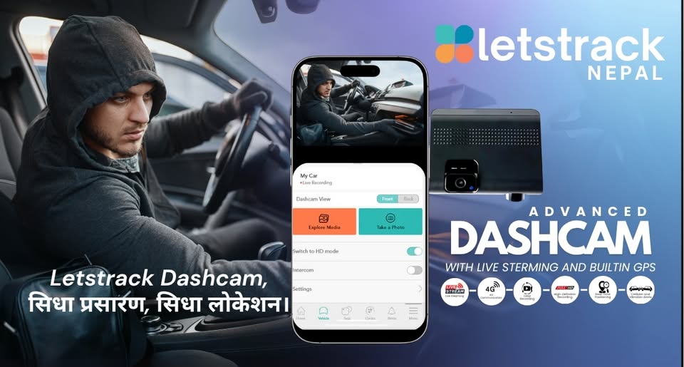 लेट्सट्र्याक नेपाल: तपाईंको सुरक्षाको लागि नवीन ट्र्याकिङ समाधान