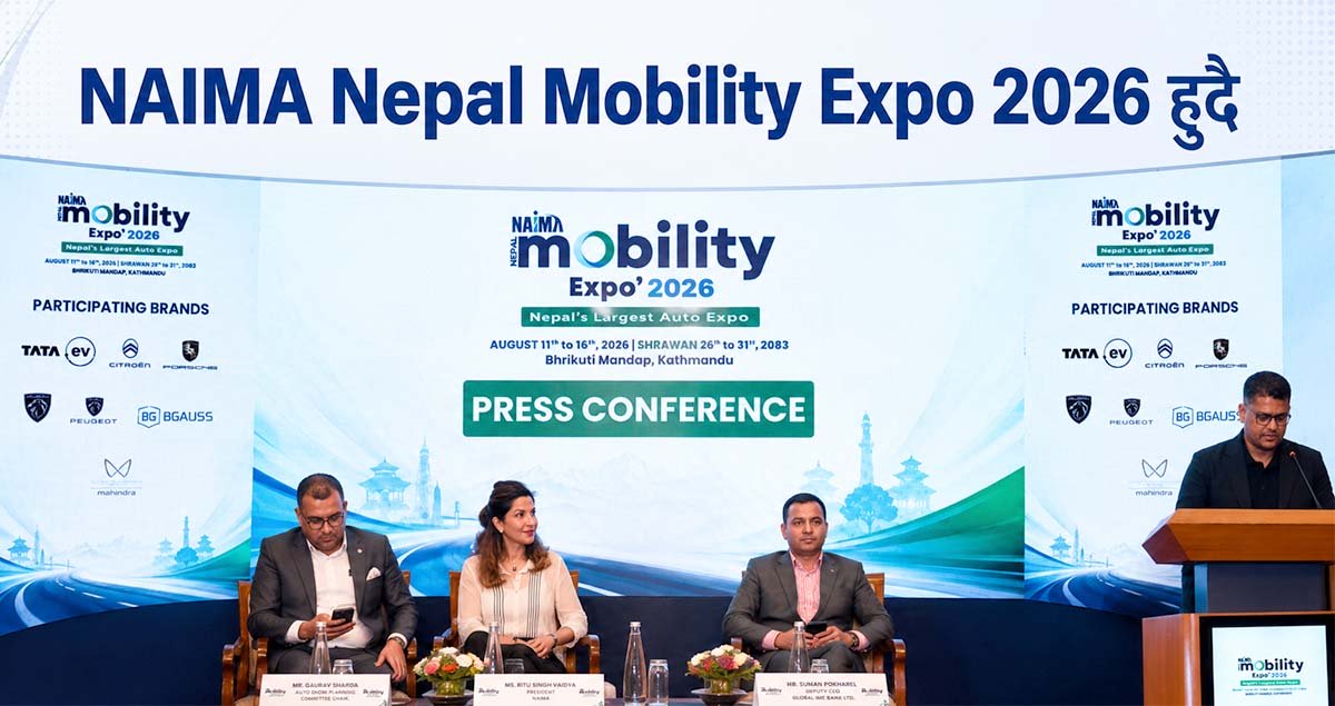 NAIMA Nepal Mobility Expo 2026 मा ५१ स्टल, ५५ भन्दा बढी ब्रान्ड र ४० भन्दा बढी नयाँ लन्च हुने