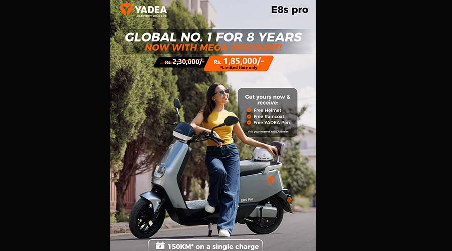 ८ वर्षको सफलताको उपहार – YADEA E8S Pro मा ऐतिहासिक छुट!