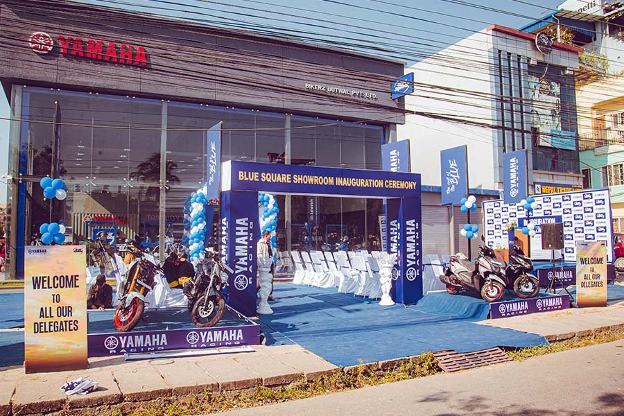 यामाहा नेपालद्वारा बुटवलमा नयाँ 'ब्लु स्क्वायर' शोरूमको उद्घाटन